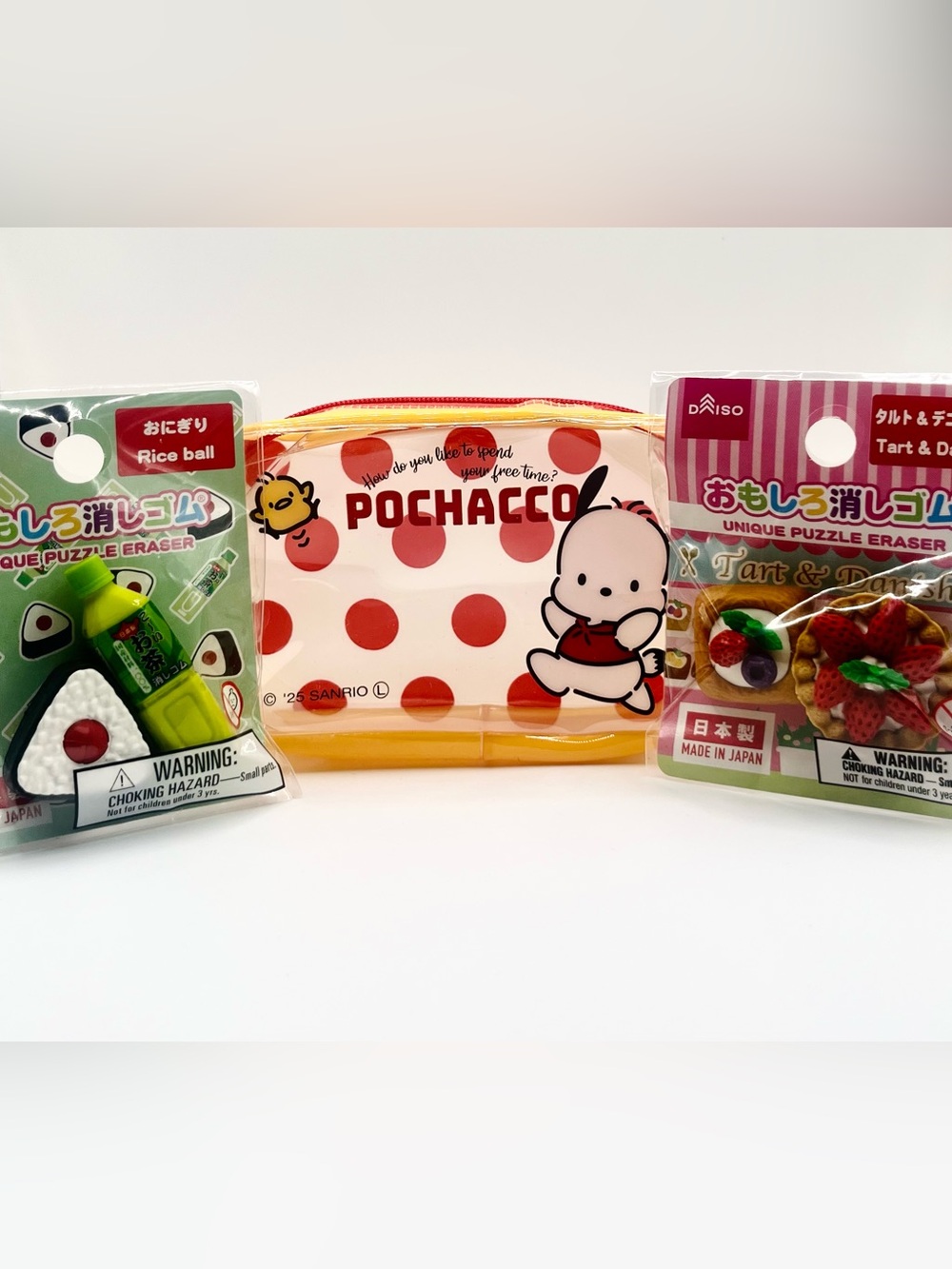 Pochacco Vinyl Zipper Pouch and Eraser Set